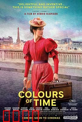 从前的光景：时光里的温情