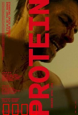 健身狂杀手：肌肉下的阴谋