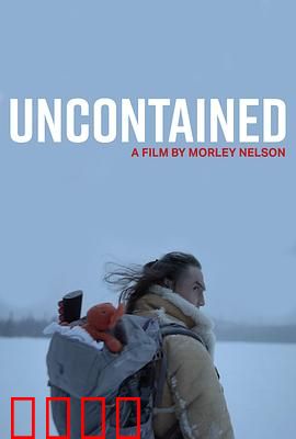 放飞：自由之翼