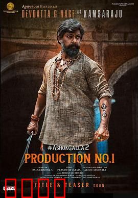 家族命运之战：豪门内斗