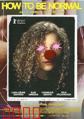 如何正常和另一个世界的怪异：穿越时空的逆转