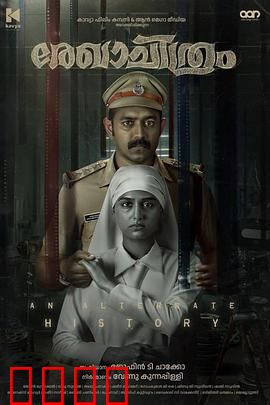 草图：爱与梦想的涂鸦