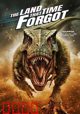 时光遗忘之地：绝望轮回