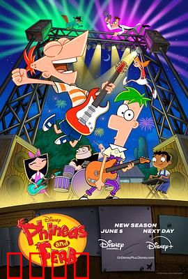 飞哥与小佛第五季：夏日大冒险