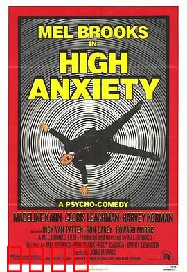 恐高症国语：高空救赎