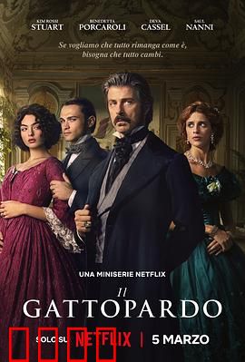 豹2025：基因觉醒