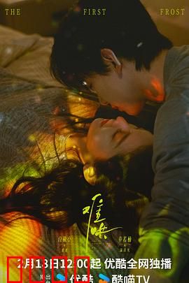 难哄2025：傲娇千金驯夫记