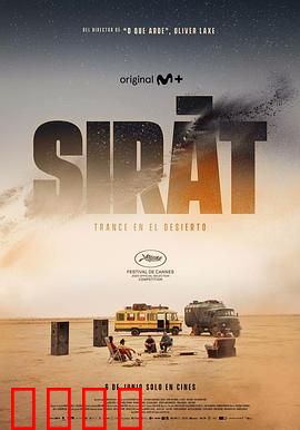 接近终点：生命倒计时