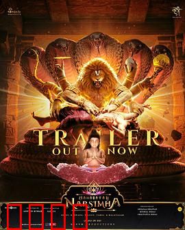 毗湿奴化身：十大神迹