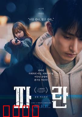 迷失2023：命运的十字路口