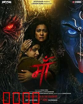 为母则刚：无畏守护