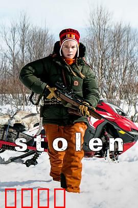 失落国度：文明最后的低语