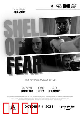 恐惧之壳：灵魂囚笼