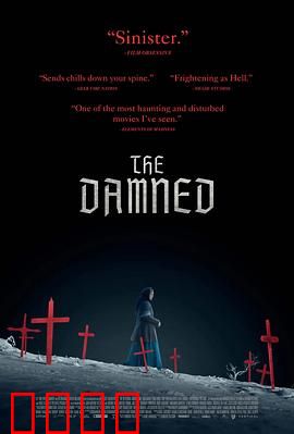 冰河的诅咒：最后的冰封