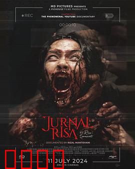 丽莎灵异实录：恐怖直播