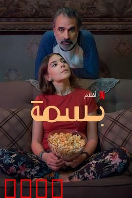 让阳光晒满家：爱是唯一的光