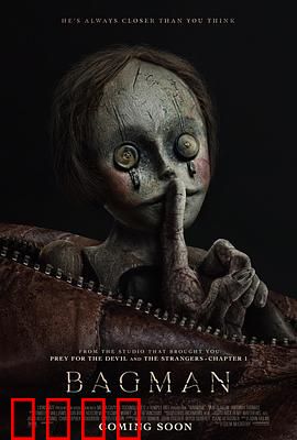 布袋人：午夜诡影