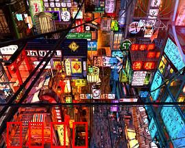 东京暗变：科技反噬