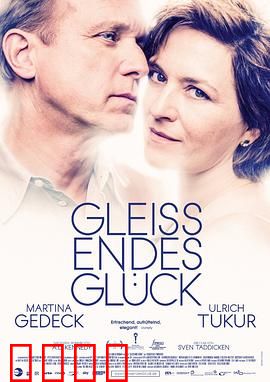 幸福本源：心灵的归宿