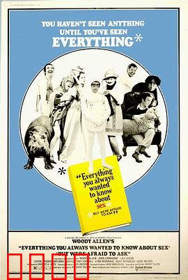 性爱宝典1972：性爱百科全书？