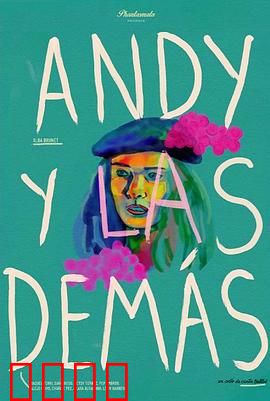 安迪和其他的女人：寻找真我