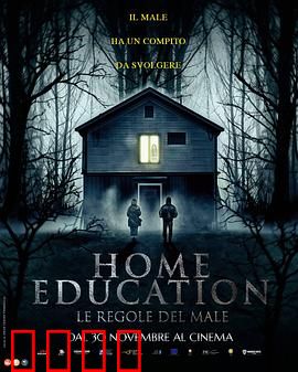 家庭教育：爱需放手