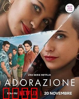 爱慕痴狂：致命痴恋