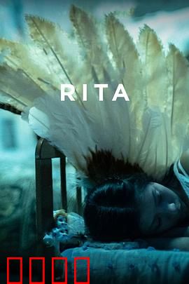 无力回天：宿命难违