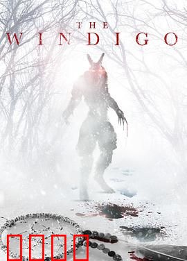 化身邪魔：恶魔低语