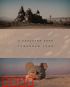 千阳：救赎之光