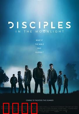 暗夜戒律：血色契约