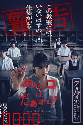 那个孩子是谁：失忆迷雾