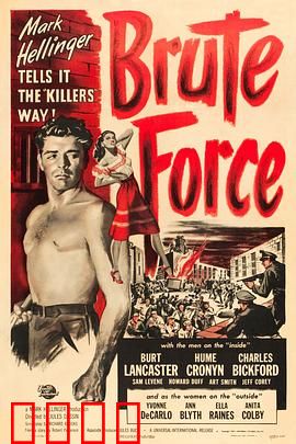 血溅虎头门：绝境逆袭