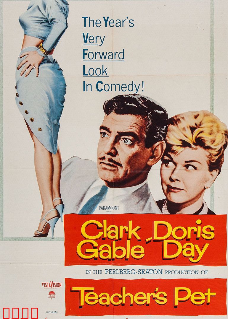 教师之恋：禁忌之吻