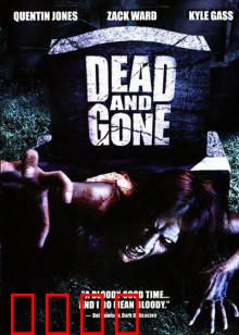 死亡经历：濒死边缘的救赎