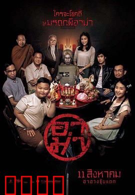 奶奶：深沉的爱