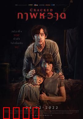 凝弑：双重身份杀机