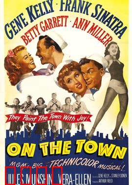 锦城春色：浪漫都市夜