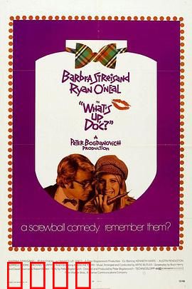 爱的大追踪：笑泪交织的缘分