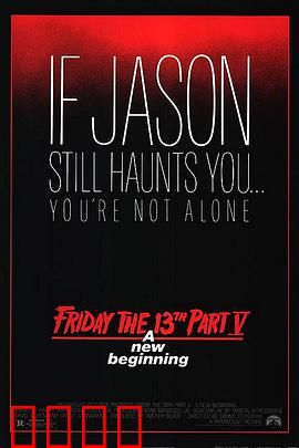 十三号星期五5：面具下的新杀戮