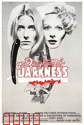 暗夜之女：月光下的诅咒