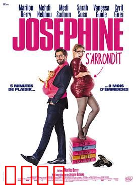 孕期日记：新手妈妈的甜蜜挑战