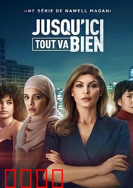 黑暗旋涡：深渊惊魂