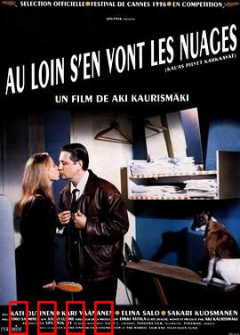 浮云世事：失业夫妻的奋斗