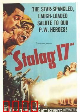 第17号战俘营：铁丝网下的抗争