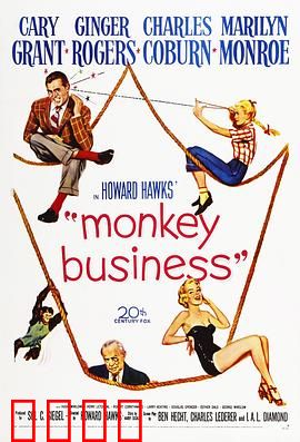 妙药春情：摇滚乐诞生记