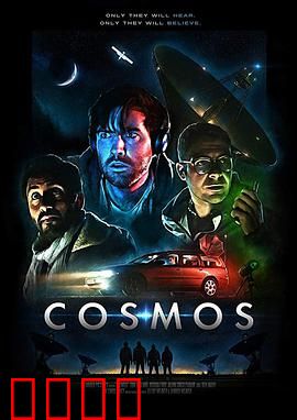 宏观世界：微观奇旅