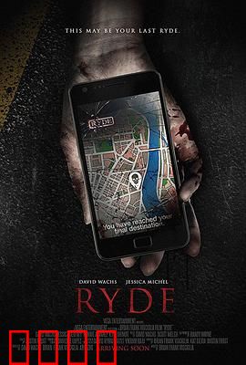 打车惊魂：午夜夺命顺风车