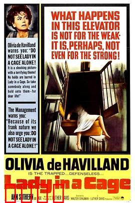 笼子里的女人：绝望中的自赎