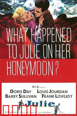 蜜月惊魂：邪教献祭陷阱